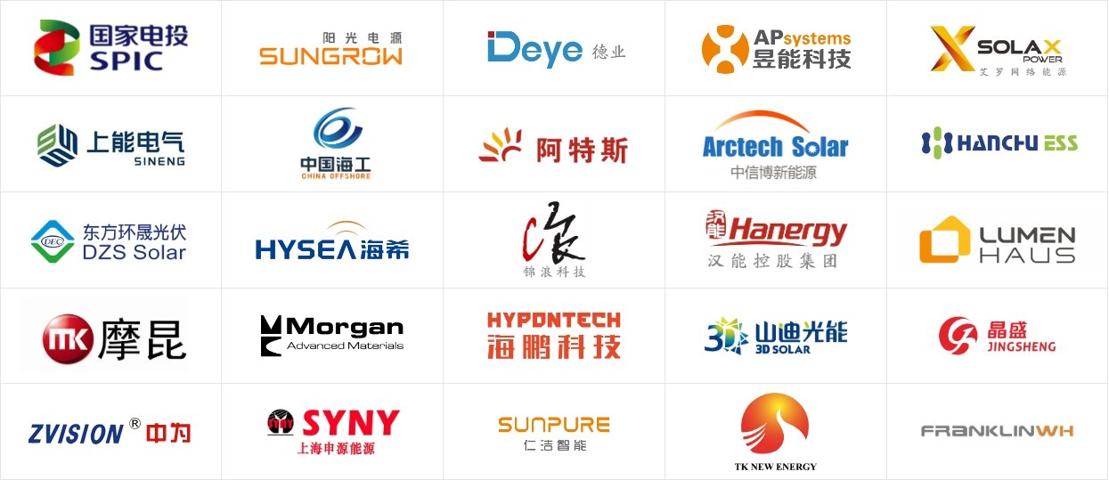 微信截图_20250228135438