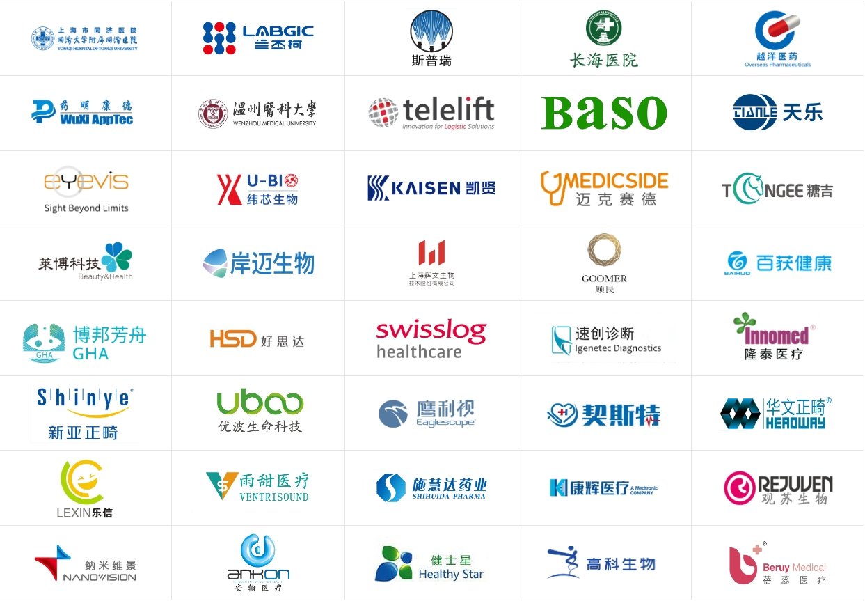 微信截图_20250228135508