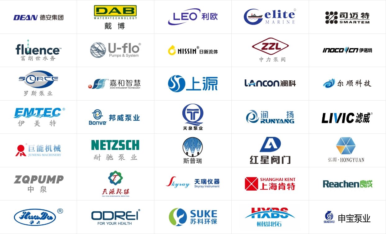 微信截图_20250228135532