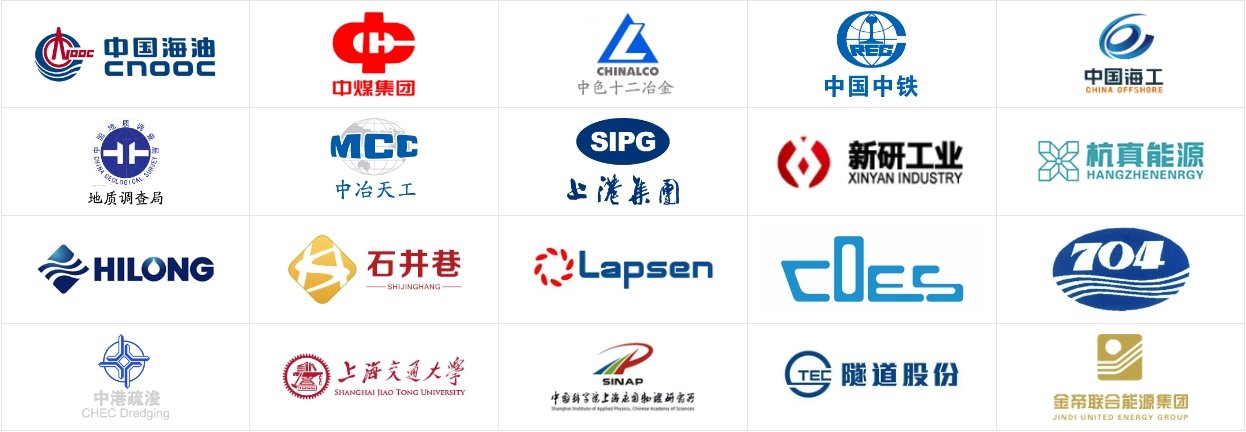 微信截图_20250228135607